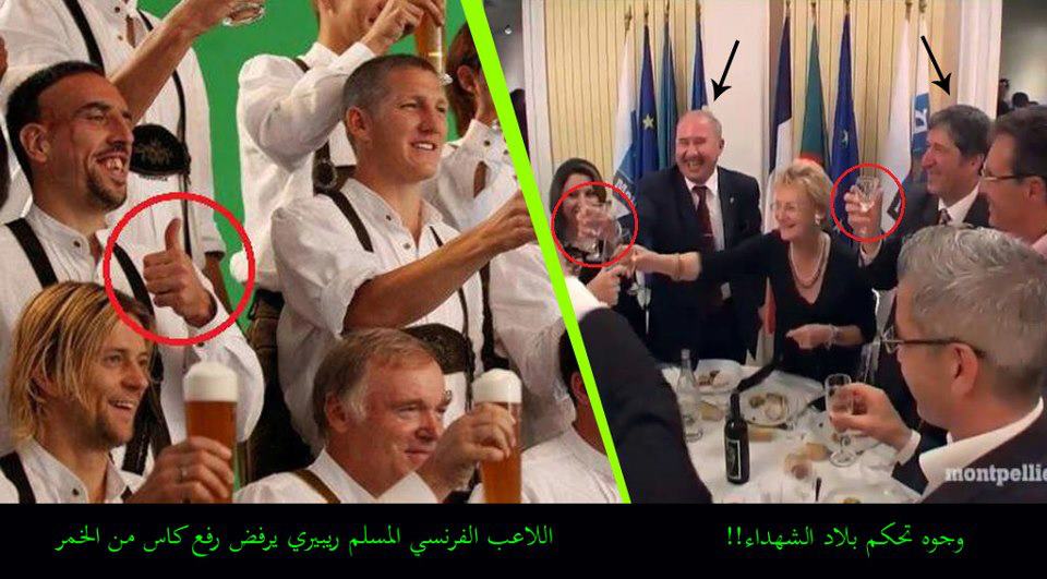 ما علاقة الثقافة الإسلامية بـ \"الروج\" و\"البيرة