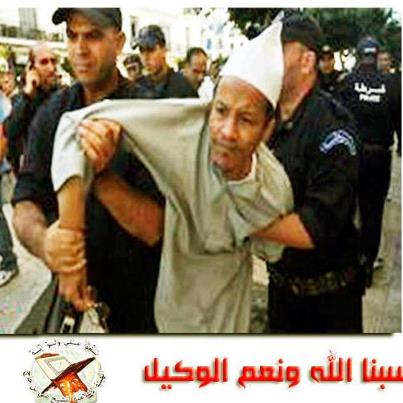 عاجل / اعتقال الشيخ علي بن حاج