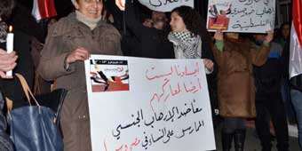 في مصر النساء في حرب ضد \"الارهاب الجنسي