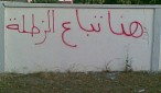 La Kabylie, capitale de la narcoculture