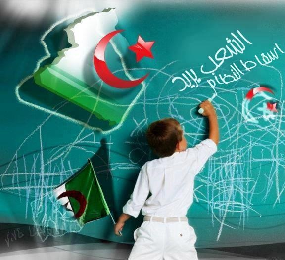 السلطة في الجزائر تتساءل: لماذا يكرهنا الشعب؟