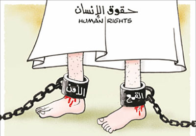 الى متى يستمر قمع الحقوقيين في ولاية غرداية؟‎