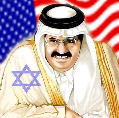 قطرائيل ...في سطور