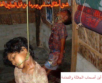 الحقد الأعمى على مسلمي بورما بمباركة من زعماء بوذيين