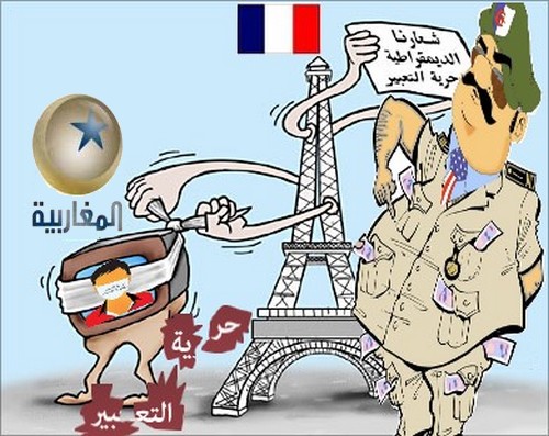 هل تم حجب قناة المغاربية؟!