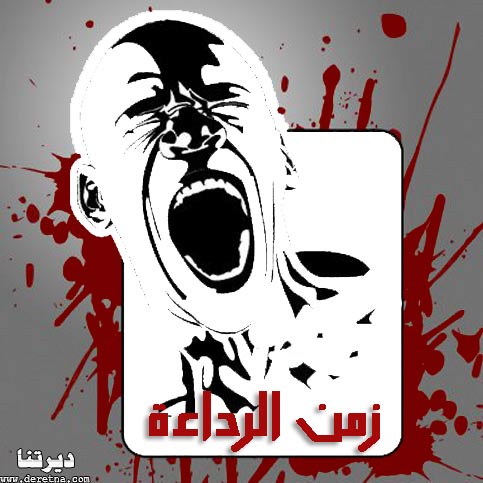 الجزائر وثلاثية الفساد والفوضى والإرهاب؟