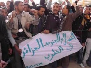 لجنة الدفاع عن حقوق البطالين تنتقد الحوار تحت الطاولة