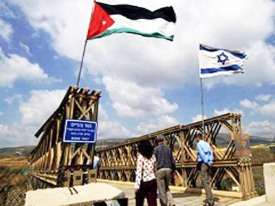 إسرائيل تمنع نائبين مغربيين من دخول الأراضي الفلسطينية