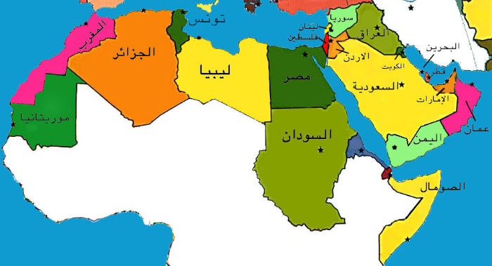 صدق من قال \'اتفق العرب على ألا يتفقوا
