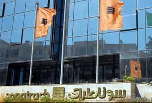 اعتقال شوقي رحال في إطار قضايا الفساد في شركة النفط الجزائرية