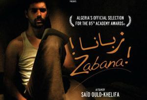 أربعة أفلام جزائرية في مهرجان السينما العربية في هولندا