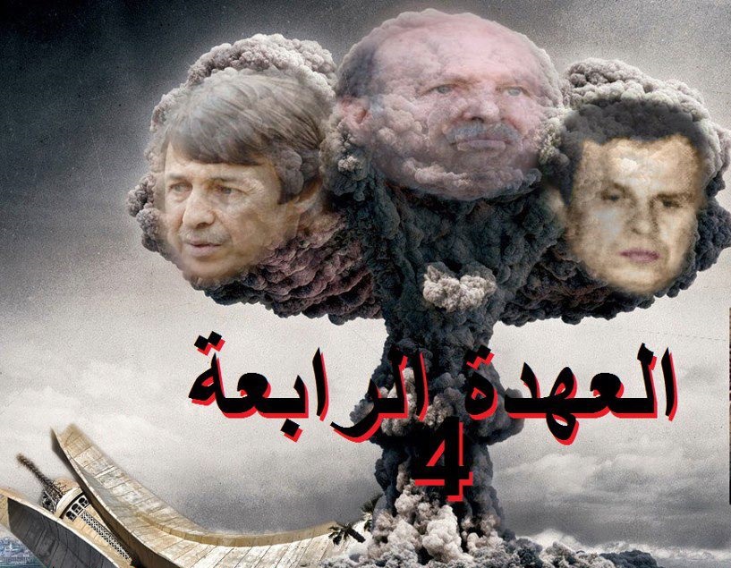 صراع الاجنحة يحتدم في الجزائر