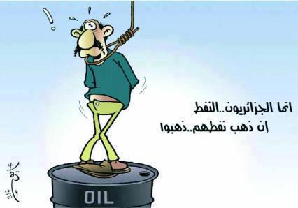 في الصيف ضيعنا اللبن !