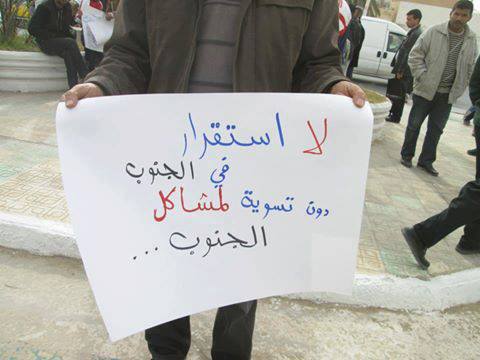 بوادر العصيان المدني في وادي سوف