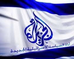 قناة الجزيرة فقدت أغلب مشاهديها في العالم العربي بسبب التخبط بين الخط التحرير والأجندة السياسية القط