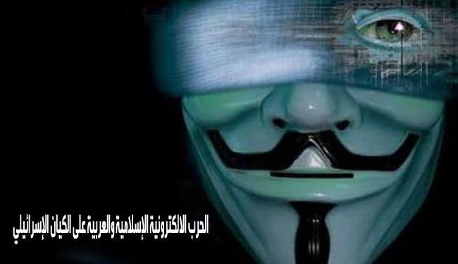 الجهاد الثاني من نوعه قراصنة يستعدون لحرب إلكترونية على \"إسرائيل\" غداً