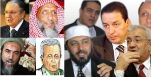 MAZAL 3ANDKOUM LAOUJAH T’CHOUFOU FINA !