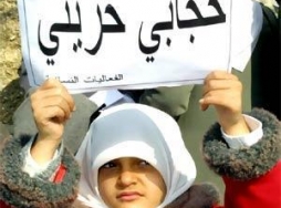 مدينة بلجيكية تطلق العنان للحجاب رغم الحناجر المعارضة