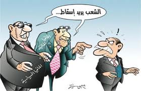 النظام يريد إسقاط الشعب