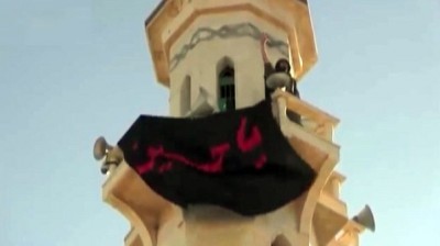 حزب الله يحتفل بالنصر في القصير ويعلنها \"مدينة شيعية\"