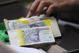 صندوق النقد يوافق رسميا على مساعدة تونس بـ1.7 مليار دولار