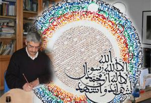 العراق والجزائر يقتسمان بناء صرح الحرف العربي