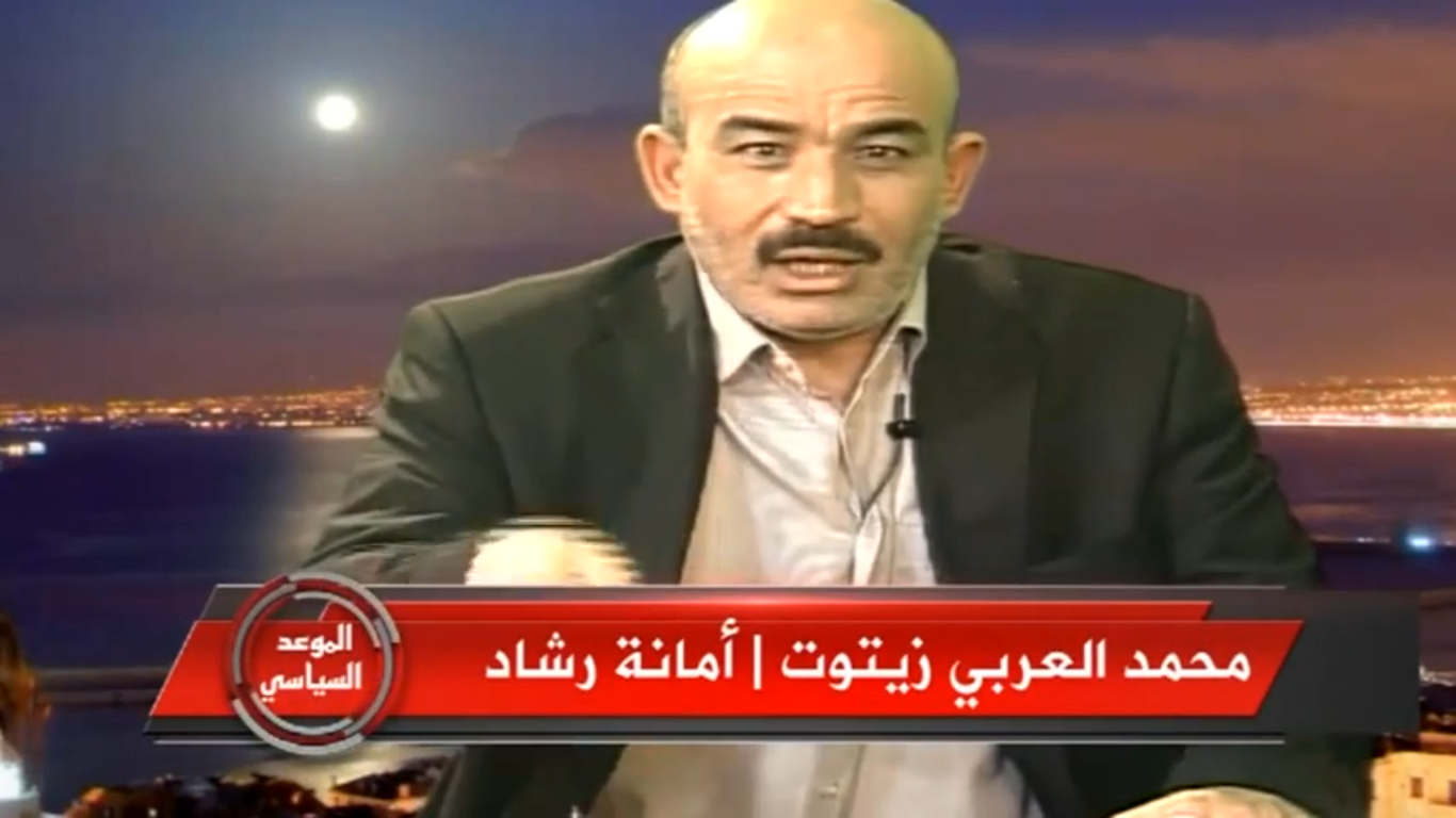 محمد العربي زيتوت :مخاطبا رؤوس النظام  ” أنصحكم بتسليم الأمر للشعب قبل فوات الأوان ”