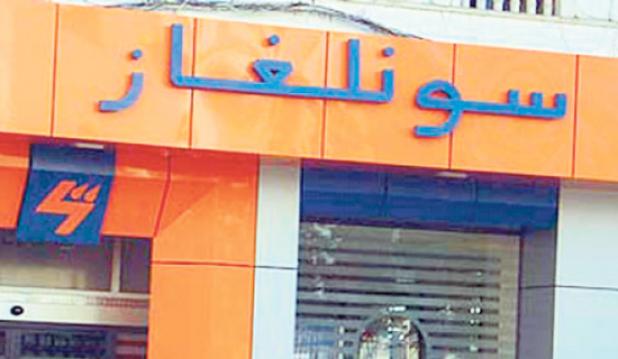 قطار الفساد الجزائري يصل إلى شركة الكهرباء العمومية سونلغاز