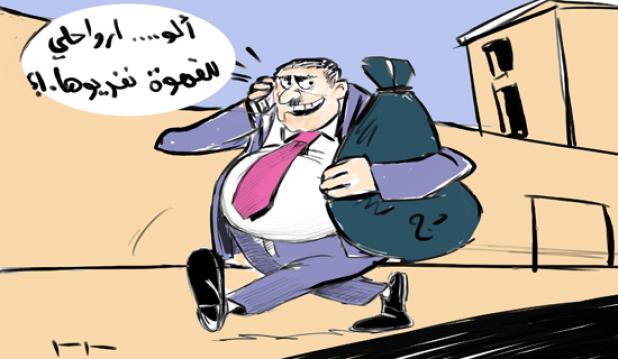 مسؤولون كبار بوادي السوف في قلب فضيحة عقارية