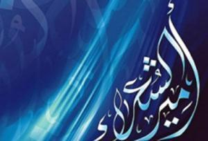 سفير موريتانيا في ابوظبي: الإمارات قبلة الشعر والثقافة الأولى في العالم العربي
