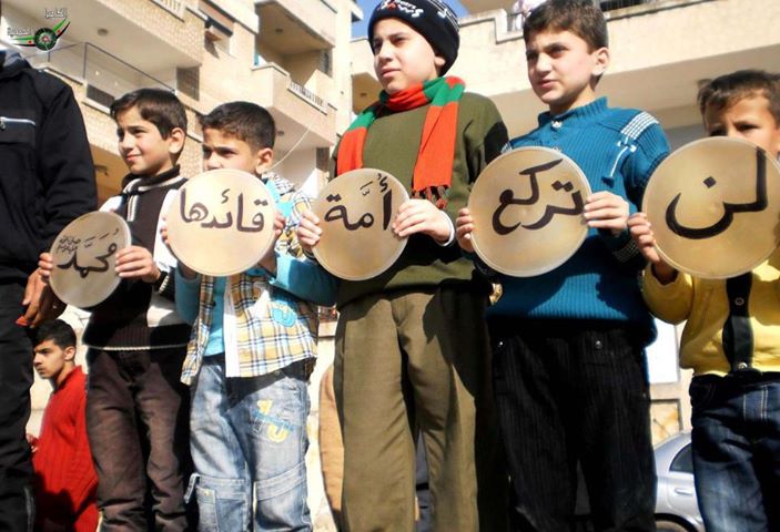 سوريا هي الشام يا جهلة...لن تركع