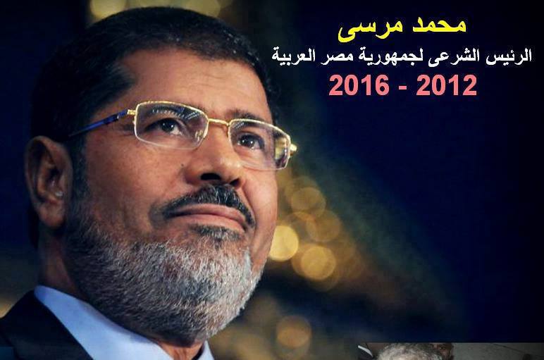 صحيفة \"نيويورك تايمز\" الأمريكية تكشف كواليس الساعات الأخيرة من حكم \"مرسي\"