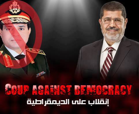 الحرس الجمهوري يرتكب مجزرة بالخرطوش والرصاص الحي 42 قتيل و322 مصاباً