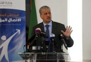 الجزائر توقع مع الاتحاد الاوروبي مذكرة متأخرة حول الطاقة