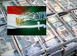 ثمن \"الانقلاب\" العسكري على الشرعية في مصر:السعودية والامارات تمنحان مصر 8 مليارات دولار نقدا