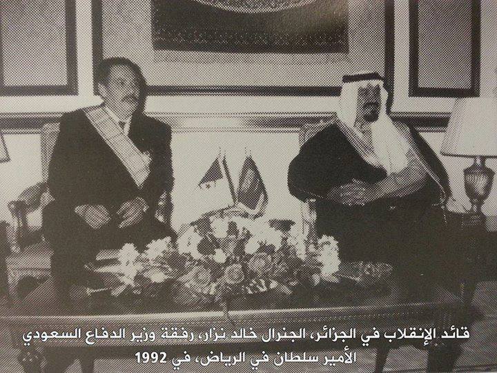 المواقف العربية والدولية من الانقلاب العسكري في مصر و في الجزائر عام 91