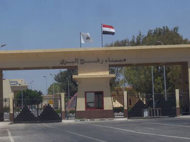 الجيش المصري بقيادة الصهيوني السيسي : يعلنون على غزة حربا شعواء