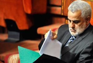 بنكيران في أولى مشاوراته لتشكيل غالبية حكومية جديدة