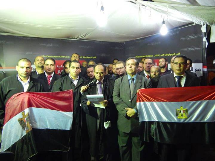 بيان ائتلاف محامون ضد الانقلاب إلى شعب مصر العظيم إلى أحرار العالم في كل مكان