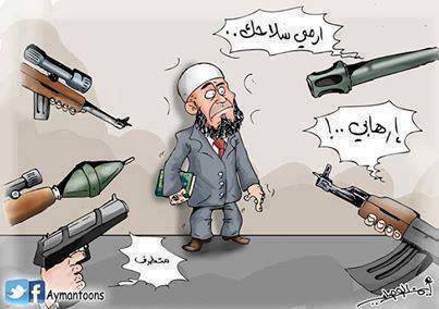 منظمة العفو الدولية تحدر العسكر بعدم فض الاعتصامات بالقوة و إراقة المزيد من دماء الاخوان