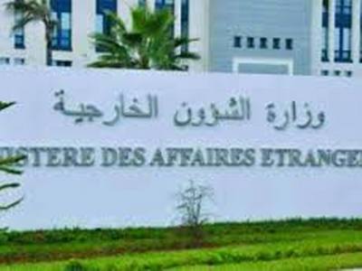 غموض وتضارب معلومات حول حركة تغيير في السلك الدبلوماسي