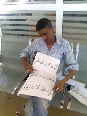 عقود ما قبل التدمير