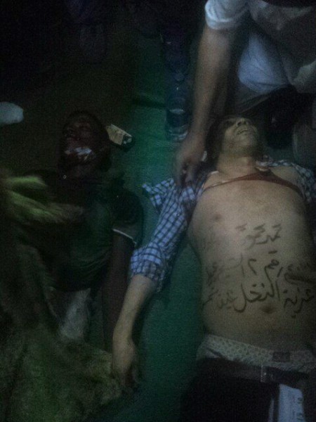عاجل : أكثر من 120 قتيل و 2600 جريح في جمعة الغضب وقوات من الصاعقة والمظلات وطائرات أباشتي تقصف المت
