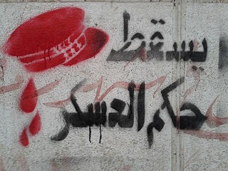بدايات فشل الانقلاب على الشرعية