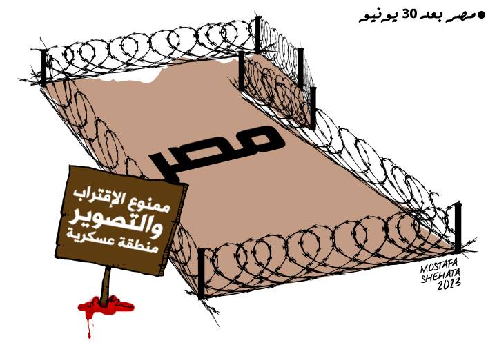 الإفراط في استخدام القوة ضد المعتصمين المؤيدين للشرعية خطة ليكفر الشعب بالسلمية و ينزلق نحو العنف