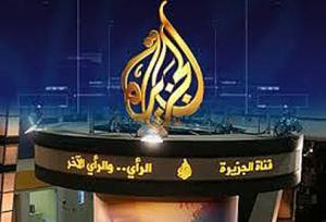 الجزيرة تقاضي مصر بتهمة التشويش على قنواتها