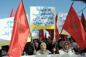 فيلم مغربي لضحايا الطرد التعسفي من الجزائر يستنفر الأجهزة الأمنية الجزائرية