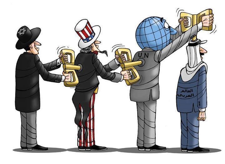 رُؤْيـَــةٌ مِنْ زَاوِيَةٍ مُخْتَلِفَةٍ