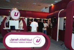 ليبيا تخصخص قطاع الاتصالات الخلوية