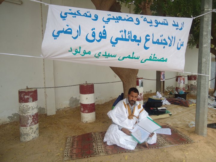 مصطفى سيدي مولود يدخل سنته الرابعة من الإبعاد ألقسري عن أبنائه